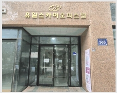  2025Ÿ33753    6878-4 Ͻī̿ǽ1 4 401ȣ    ǽڰ