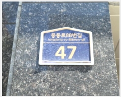  2025Ÿ��33839 ��� ��õ�� ���̱� �ߵ� 805-5 �ſ������� 4�� 402ȣ   �ټ���,������