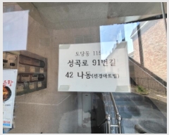  2025Ÿ��34038  �ټ���(����)���