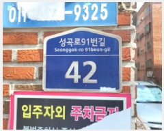  2025Ÿ��34038  �ټ���(����)���