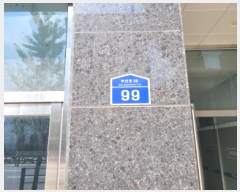  2025Ÿ��34044  ����Ʈ���