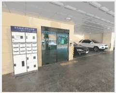  2025Ÿ��34060 ��� ��õ�� �һ籸 �۳��� 600-29 ����������� 102�� 5��503ȣ   �ټ���,������