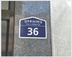  2025Ÿ��34078 ��� ��õ�� ���̱� ���ǵ� 126-3 ���Ǻ����� 2��203ȣ    �ټ���,������