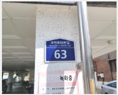  2025Ÿ��34080  �ټ���(����)���