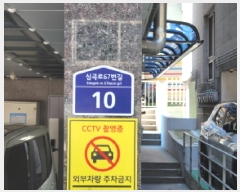  2025Ÿ��34096 ��� ��õ�� �һ籸 �ɰ�� 623-5 ���̾� 4��401ȣ    �ټ���,������