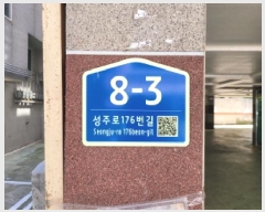  2025Ÿ��34117 ��� ��õ�� �һ籸 �ɰ�� 622-1 ��â�����̽��� ���� 5��501ȣ   �ټ���,������