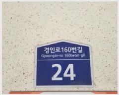  2025Ÿ��34169 ��� ��õ�� �һ籸 �۳��� 576-4 �̷���� 3��303ȣ    �ټ���,������