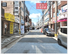  2025Ÿ��34259 ��� ��õ�� ������ ������ 376-2 ���簡3�� 2��201ȣ    �ټ���,������