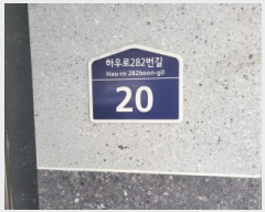  2025Ÿ��34290  �ټ���(����)���