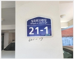  2025Ÿ��34468  �ټ���(����)���