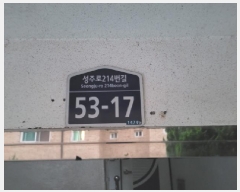  2025Ÿ��34472 ��� ��õ�� �һ籸 �ɰ�� 566-58 �������ϵ��Ͽ콺 111�� 4��401ȣ   �ټ���,������