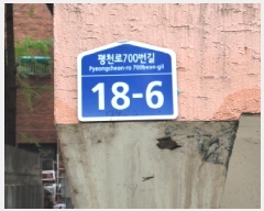  2025Ÿ��34506 ��� ��õ�� ���̱� ��뵿 79-2 ������� 1��102ȣ    �ټ���,������