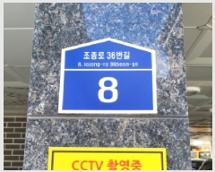  2025Ÿ��34631 ��� ��õ�� ���̱� ���̵� 122-15 �����Ͽ콺 4��401ȣ    �ټ���,������