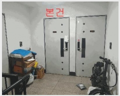  2025Ÿ��34680 ��� ��õ�� ������ ������ 360-25 ��â�Ӹ���11�� 3��302ȣ    �ټ���,������