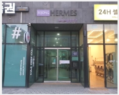  2025Ÿ��34682 ��� ������ ������ 6878-9 �Ѱ��ŵ��ü����츣�޽�  10��1019ȣ    ���ǽ��ڰ��