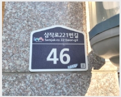  2025Ÿ��34698  �ټ���(����)���