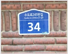  2025Ÿ��34705 ��� ��õ�� ������ ���� 361 �Ե��Ǽ�  4��402ȣ   �ټ���,������