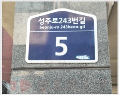  2025Ÿ��34729 ��� ��õ�� �һ籸 �ɰ�� 688-21 ȭ��Ʈ�Ӹ��� 1�� 4��401ȣ   �ټ���,������