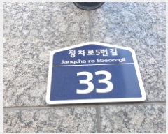  2025Ÿ��34806  ���ǽ��ڰ��