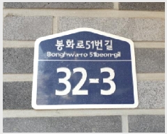  2025Ÿ��34830 ��� ������ ��쵿 1309-7 ��繰��Ÿ���Ͽ콺 401�� 2��204ȣ    �ټ���,������