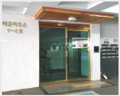  2025Ÿ��34830 ��� ������ ��쵿 1309-7 ��繰��Ÿ���Ͽ콺 401�� 2��204ȣ    �ټ���,������