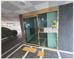  2025Ÿ��34832 ��� ��õ�� �һ籸 �ɰ�� 562-168 ���ֽ���ƮȨ���� 3��302ȣ    �ټ���,������