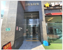  2025Ÿ��34866 ��� ��õ�� �һ籸 �ɰ�� 666-4 �ڸ�Ÿ�� 4��406ȣ    ���ǽ��ڰ��