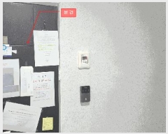  2025Ÿ��34868 ��� ������ ��쵿 1250 �ٿ¾Ƹ��� 102�� 5��501ȣ    �ټ���,������