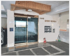  2025Ÿ��34883 ��� ������ ��쵿 1309-6 ��繰��Ÿ���Ͽ콺 206�� 2��202ȣ    �ټ���,������