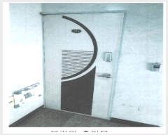  2025Ÿ��34910 ��� ��õ�� �һ籸 �ɰ�� 582-2 ��������5 6��601ȣ    �ټ���,������