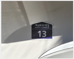  2025Ÿ��34933 ��� ��õ�� ���̱� ���ǵ� 130-33 �ٷ�ũ��  3��301ȣ   �ټ���,������