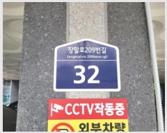  2025Ÿ��34945  �ټ���(����)���