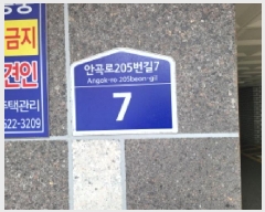  2025Ÿ��34977 ��� ��õ�� �һ籸 ���ȵ� 184-40 �������̺� 5��503ȣ    �ټ���,������