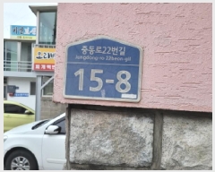  2025Ÿ��35005 ��� ��õ�� �һ籸 �۳��� 390-19 �ѹ̽����� 9�� 3��302ȣ   �ټ���,������