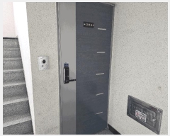  2025Ÿ��35027 ��� ������ ��쵿 213-1 ���ʽ�Ÿ�� 2��206ȣ     �ټ���,������