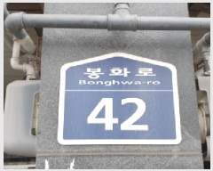  2025Ÿ��35027 ��� ������ ��쵿 213-1 ���ʽ�Ÿ�� 2��206ȣ     �ټ���,������