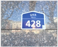  2025Ÿ��35042 ��� ��õ�� ���̱� ���ǵ� 155-6 �������̷ξ��Ӹ��� 7��2��701ȣ    ���ǽ��ڰ��