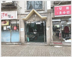 2025Ÿ��35122 ��� ��õ�� ���̱� ���̵� 87-29 �ſ���ī�̺� 2�� 2��202ȣ   �ټ���,������