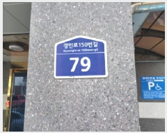  2025Ÿ��35139 ��� ��õ�� �һ籸 �۳��� 603-5 ����ä 2��203ȣ    ����Ʈ���