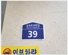  2025Ÿ��35151  �ټ���(����)���