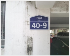  2025Ÿ��35156 ��� ��õ�� ���̱� ��뵿 160-5 �¿�ȨŸ�� ���� 4��402ȣ   �ټ���,������