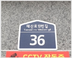  2025Ÿ��35180 ��� ������ �ϼ��� ��� 610 ��彺ī�̺� 101�� 2��202ȣ   �ټ���,������