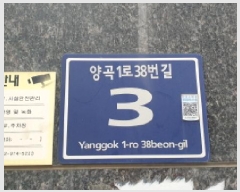  2025Ÿ��35206  ���ǽ��ڰ��