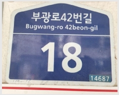  2025Ÿ��35208 ��� ��õ�� �һ籸 ���ȵ� 119-16 �λ긶�̺� 5��503ȣ    �ټ���,������