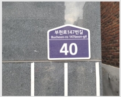  2025Ÿ��35218 ��� ��õ�� ���̱� �ɰ 36-8 û������� 1�� 4��402ȣ   �ټ���,������