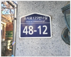  2025Ÿ��35234 ��� ��õ�� �һ籸 �һ纻�� 215-49 ����ä 5��501ȣ    �ټ���,������