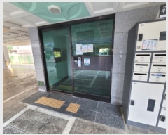  2025Ÿ��35234 ��� ��õ�� �һ籸 �һ纻�� 215-49 ����ä 5��501ȣ    �ټ���,������