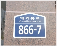  2025Ÿ��35241 ��� ������ �ϼ��� ��� 611-6 ���̿�����Ʈ 10��1001ȣ    ����Ʈ���