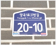  2025Ÿ��35267 ��� ������ ������ �� 388-30 ����������׶� 3��301ȣ    �ټ���,������