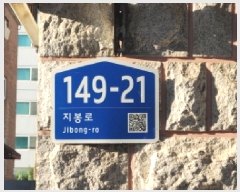  2025Ÿ��35269 ��� ��õ�� ���̱� ��� 213-34 ���������׸�����  1��102ȣ   �ټ���,������